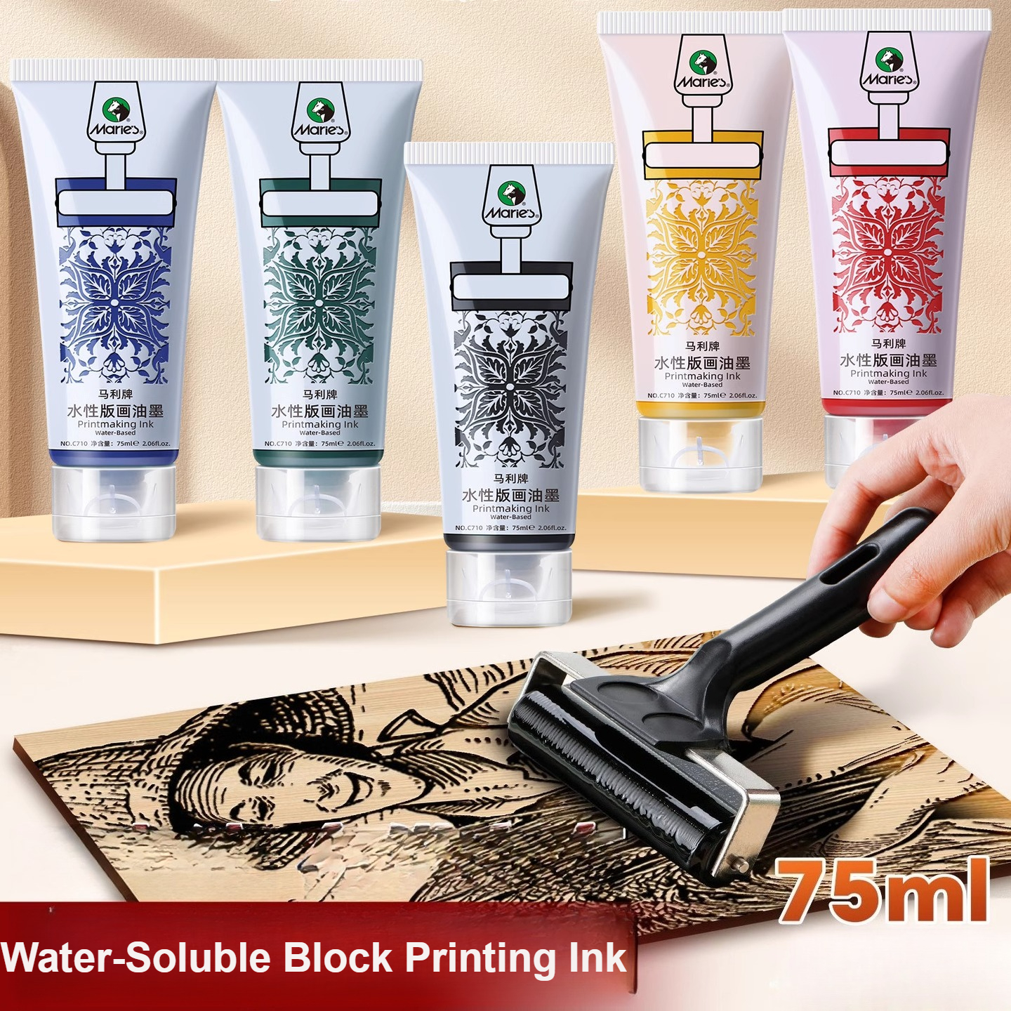75ml Water-based Printmaking I - Lino Printing Block avaliação e preço