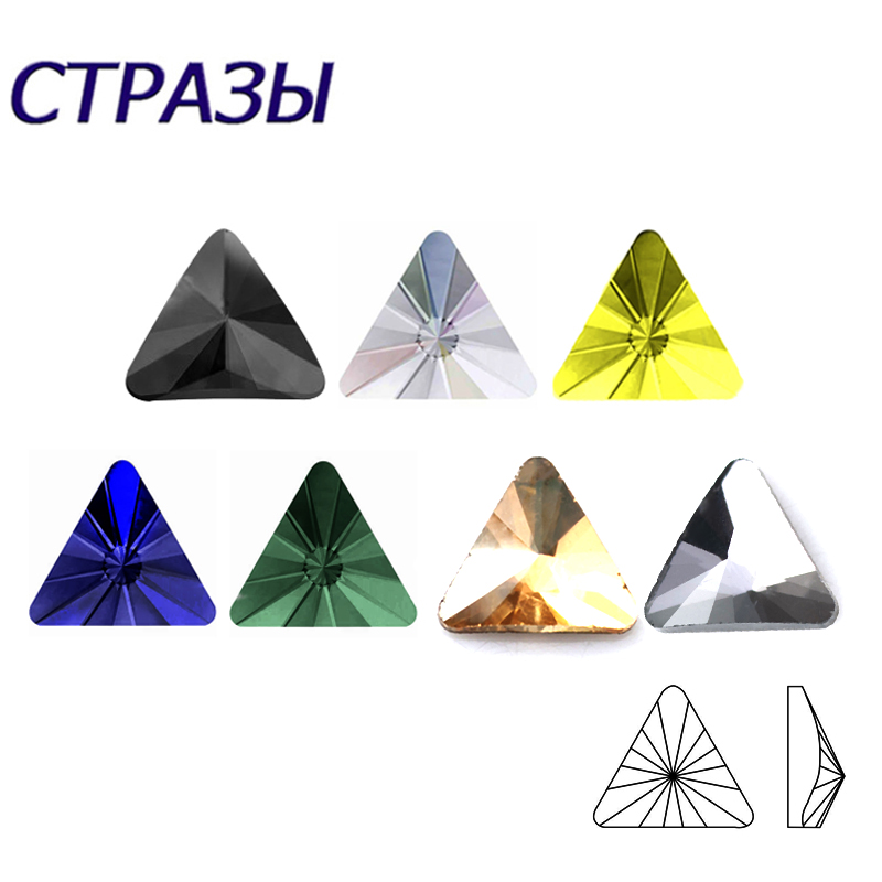 100pcs Triangles 5mm Different - Craft And Art Difference avaliação e preço