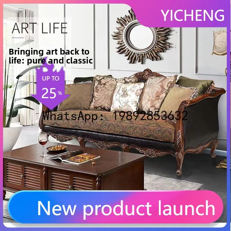 H5.15  all-solid wood sofa lea - Art & Craft Paper Ideas For Kids avaliação e preço